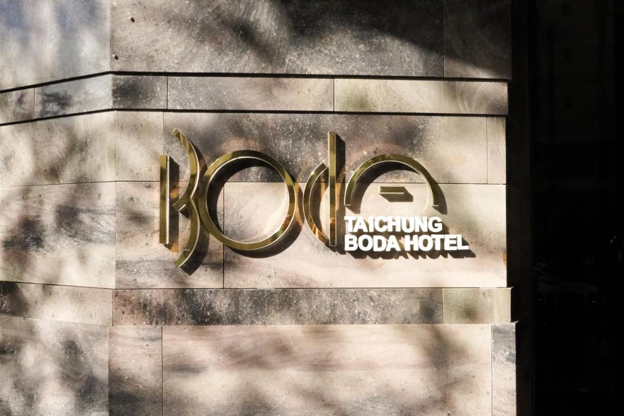 Boda Hotel Taichung Exterior photo